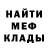 Гашиш VHQ Thomas Morrison