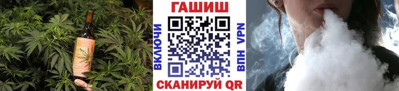 Cannafood конопля  Сим 