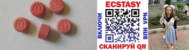 Ecstasy MDMA Сим