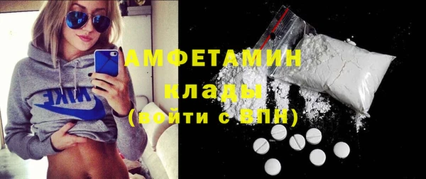 кокаин Надым