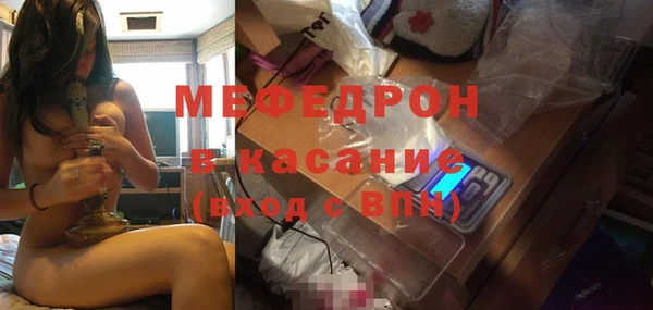 кокаин Надым