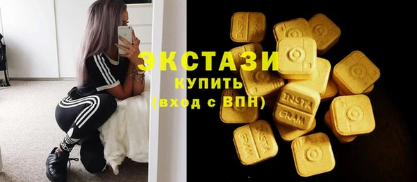 прущая мука Навашино