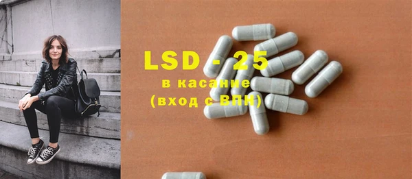 кокаин Надым