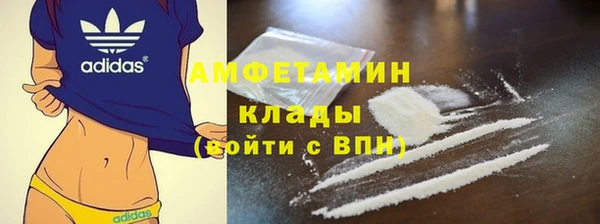 синтетический гашиш Наволоки