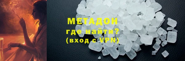 кокаин Надым