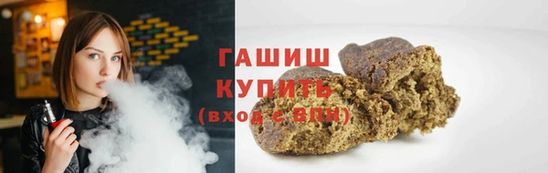 первитин Нея