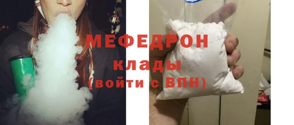 синтетический гашиш Наволоки