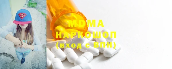 кокаин Надым