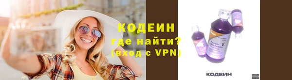 скорость mdpv Нефтегорск