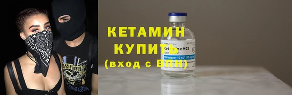 прущая мука Навашино