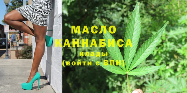 синтетический гашиш Наволоки