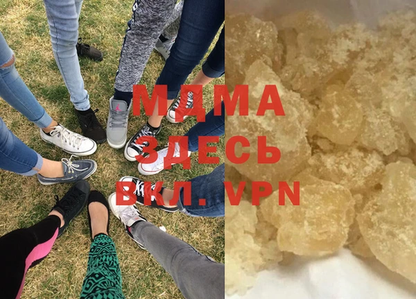 прущая мука Навашино