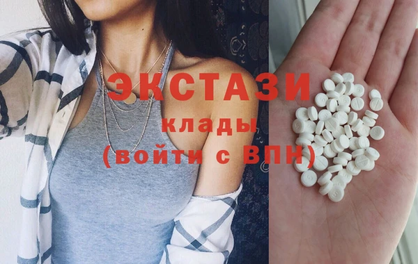 первитин Нея