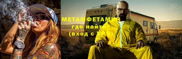 прущая мука Навашино