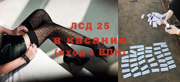 кокаин Надым