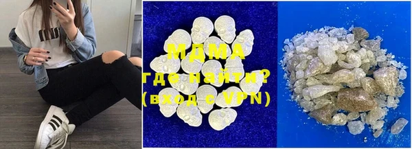 первитин Нея