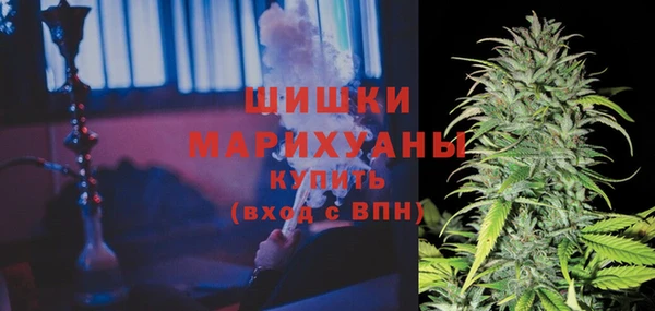 синтетический гашиш Наволоки