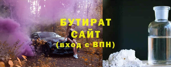 кокаин Надым