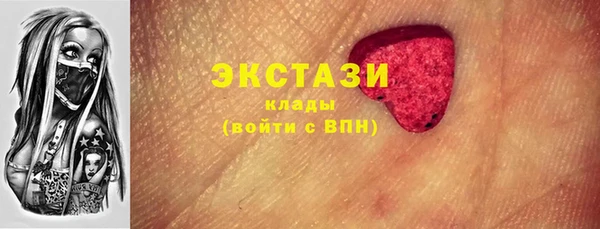прущая мука Навашино