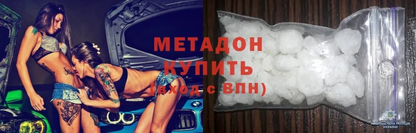 прущая мука Навашино