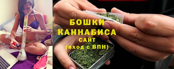 синтетический гашиш Наволоки