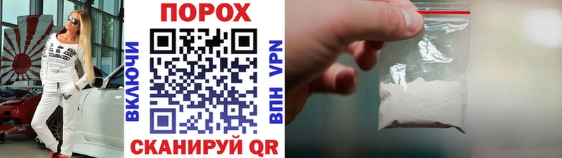Первитин Декстрометамфетамин 99.9%  Сим 